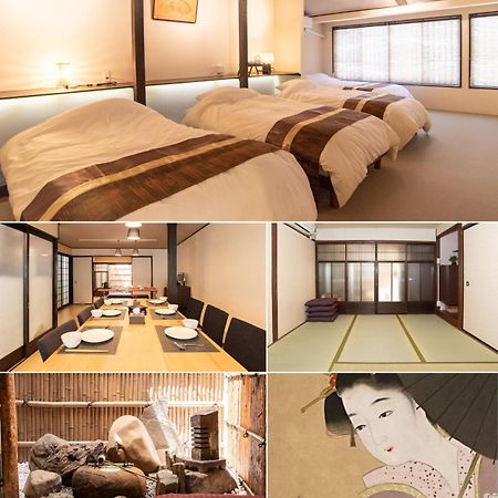 Kyoto Central Base 외부 사진
