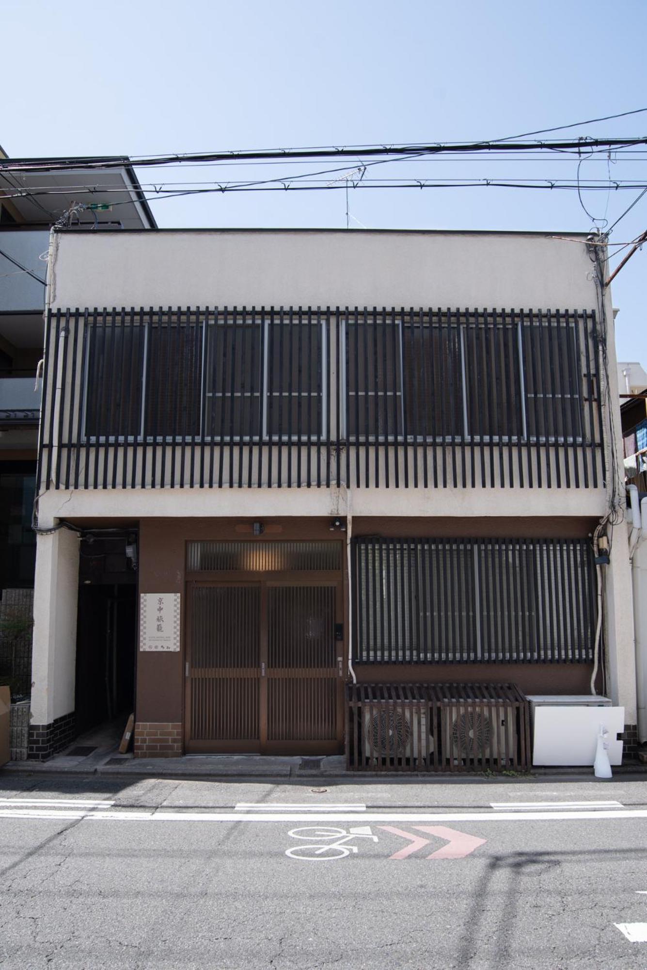 Kyoto Central Base 외부 사진