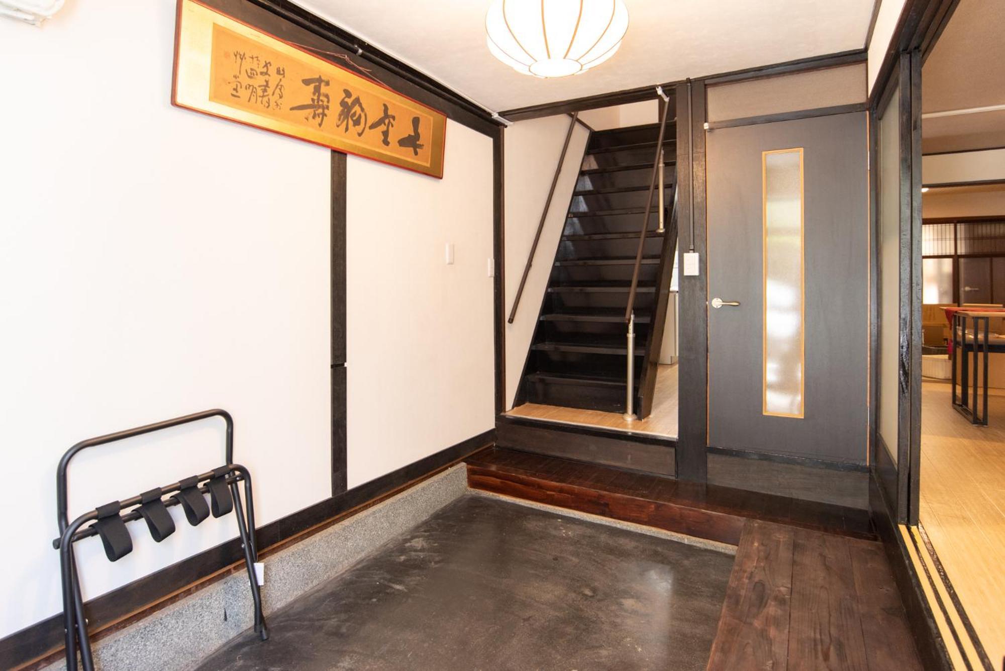 Kyoto Central Base 외부 사진