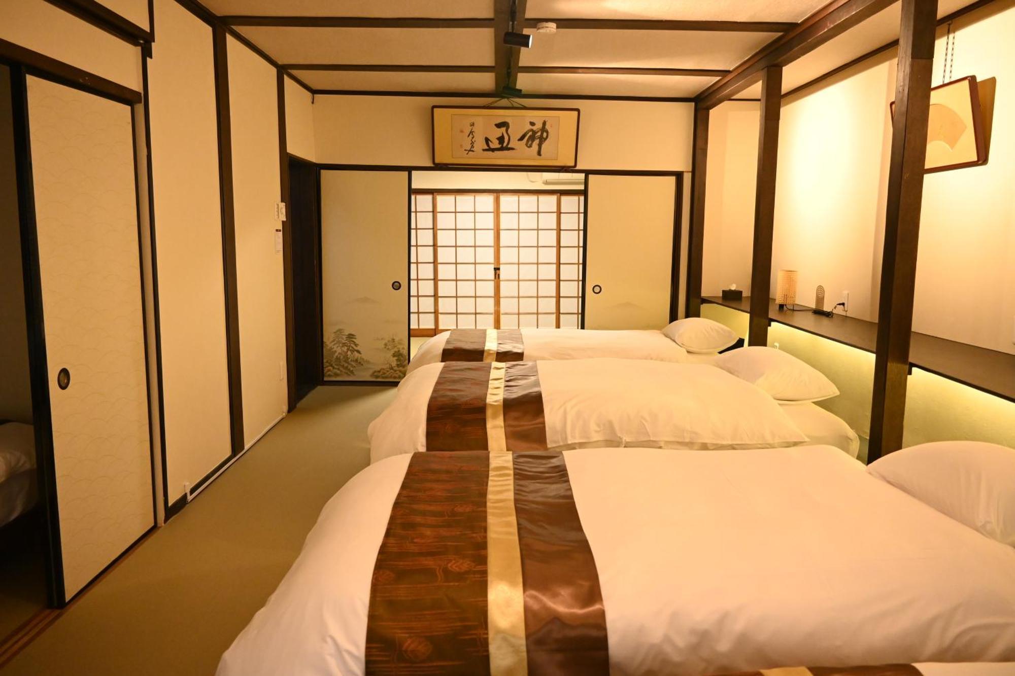 Kyoto Central Base 외부 사진