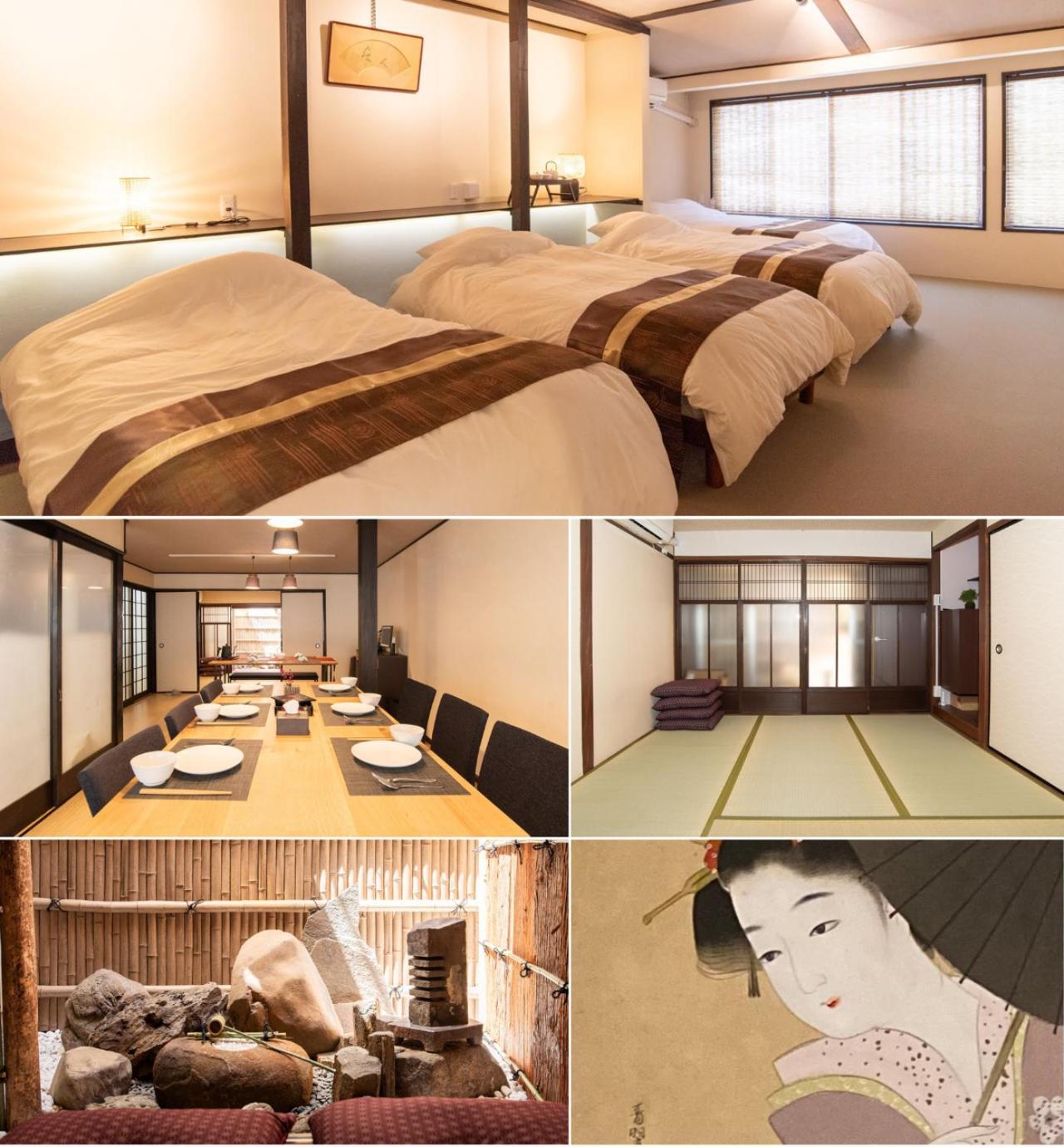 Kyoto Central Base 외부 사진